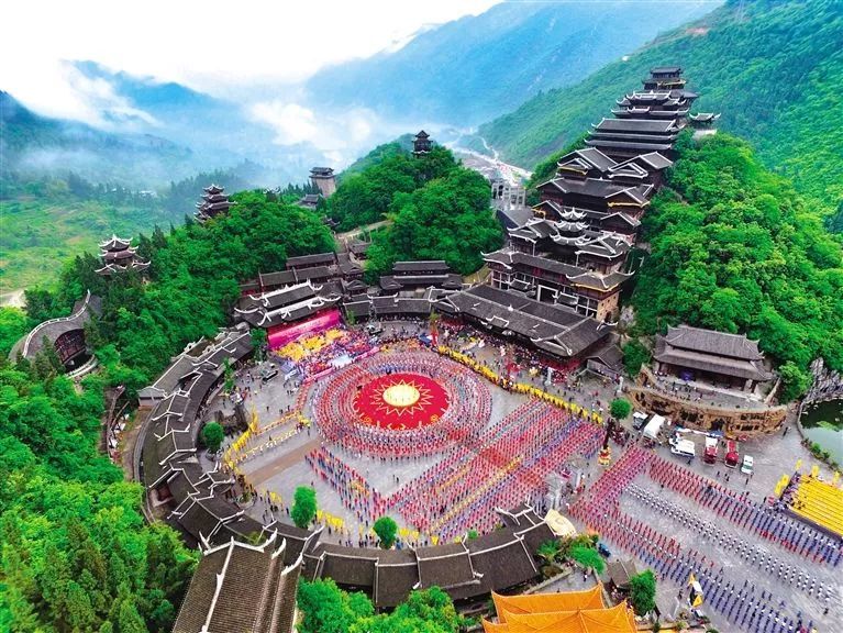 彭水苗族土家族自治縣